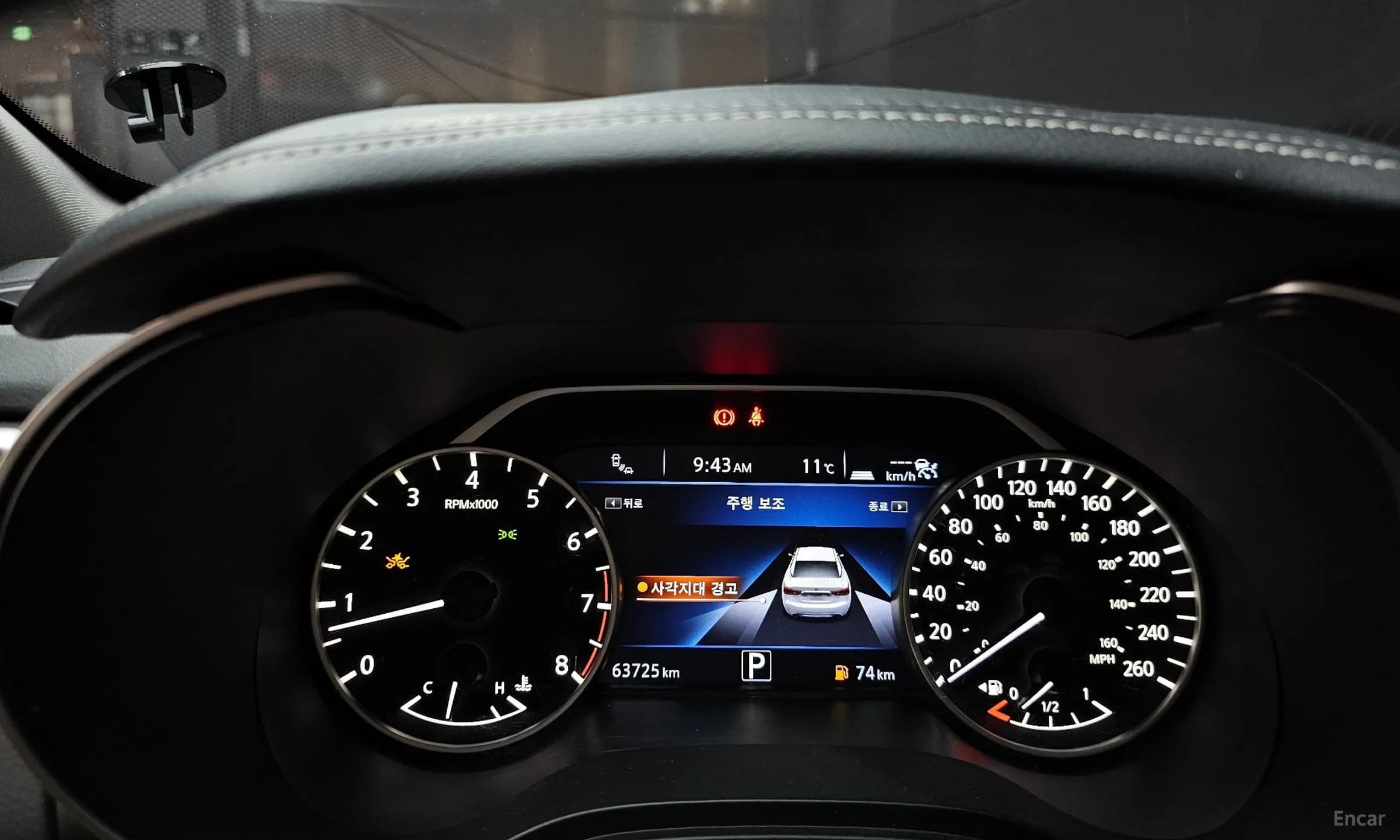 Maxima (A36)