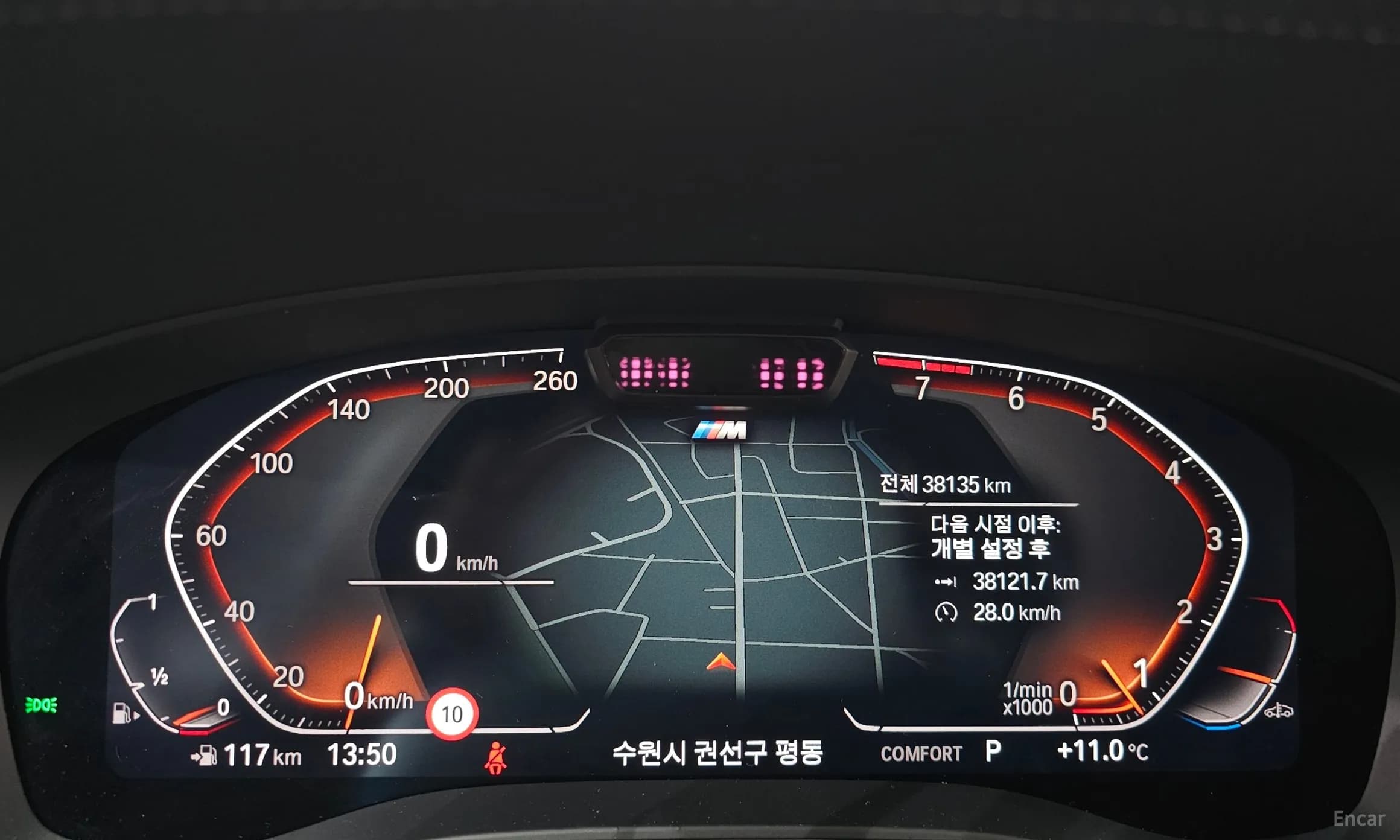 6-Series GT (G32)