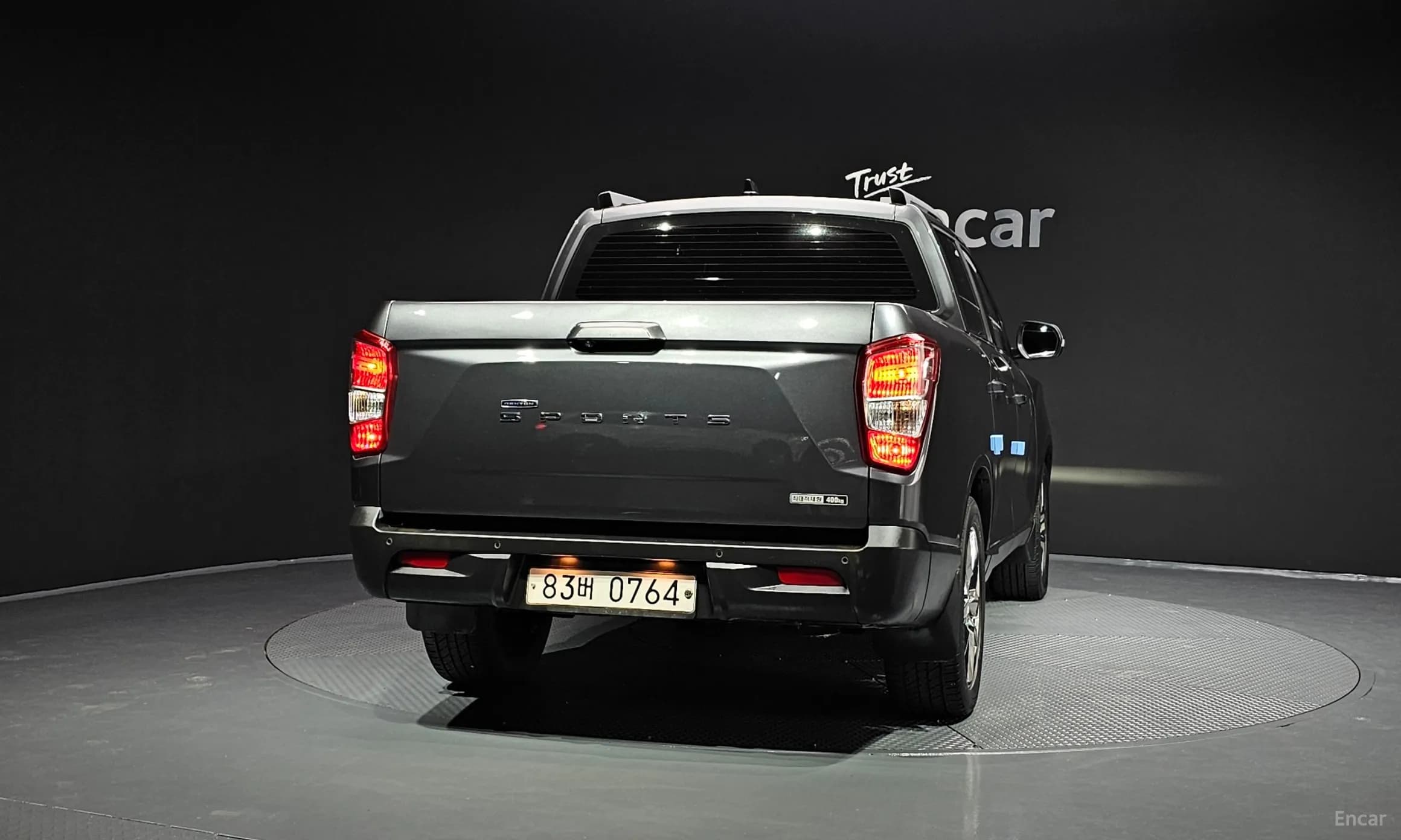 Rexton Sports