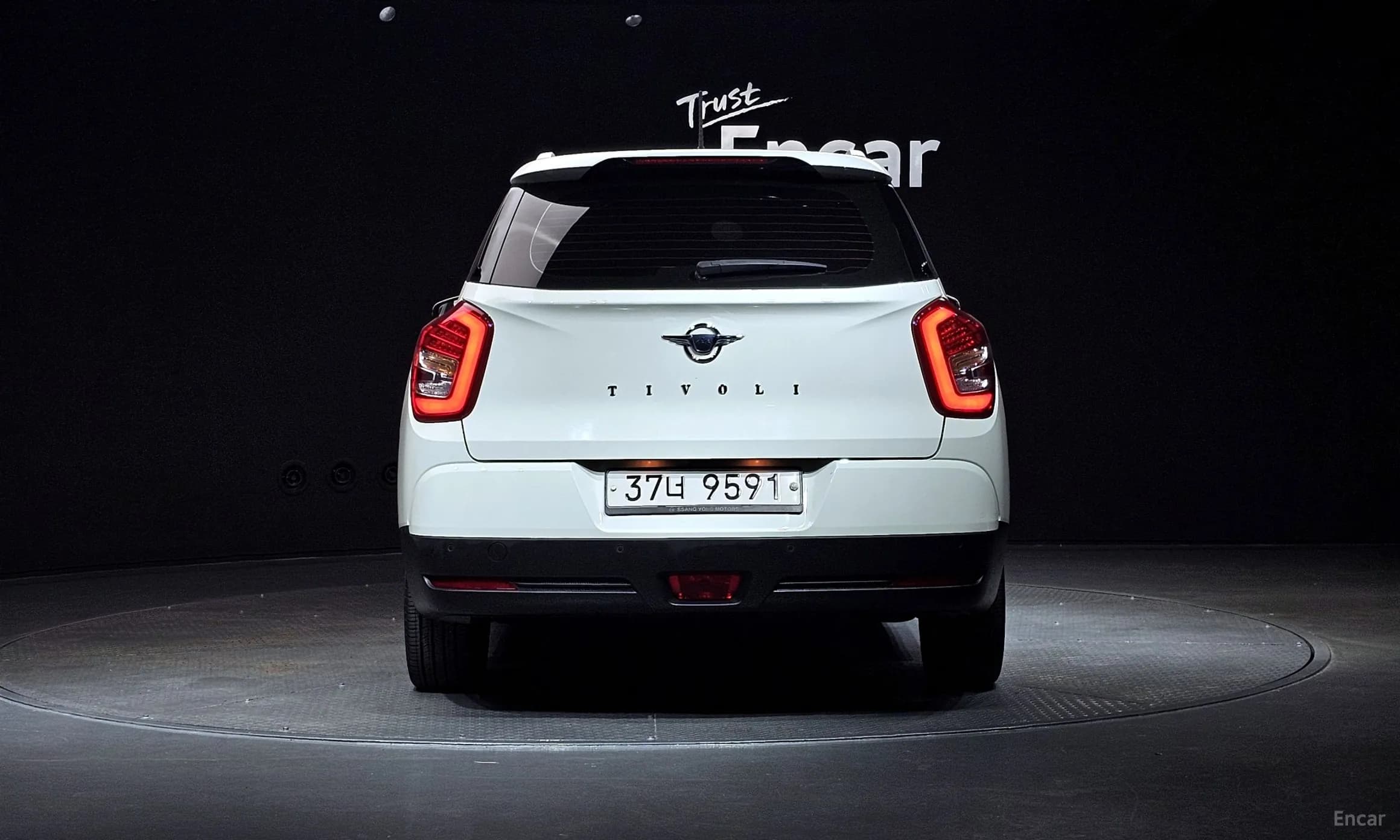Tivoli Air