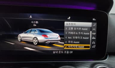E-Class W213