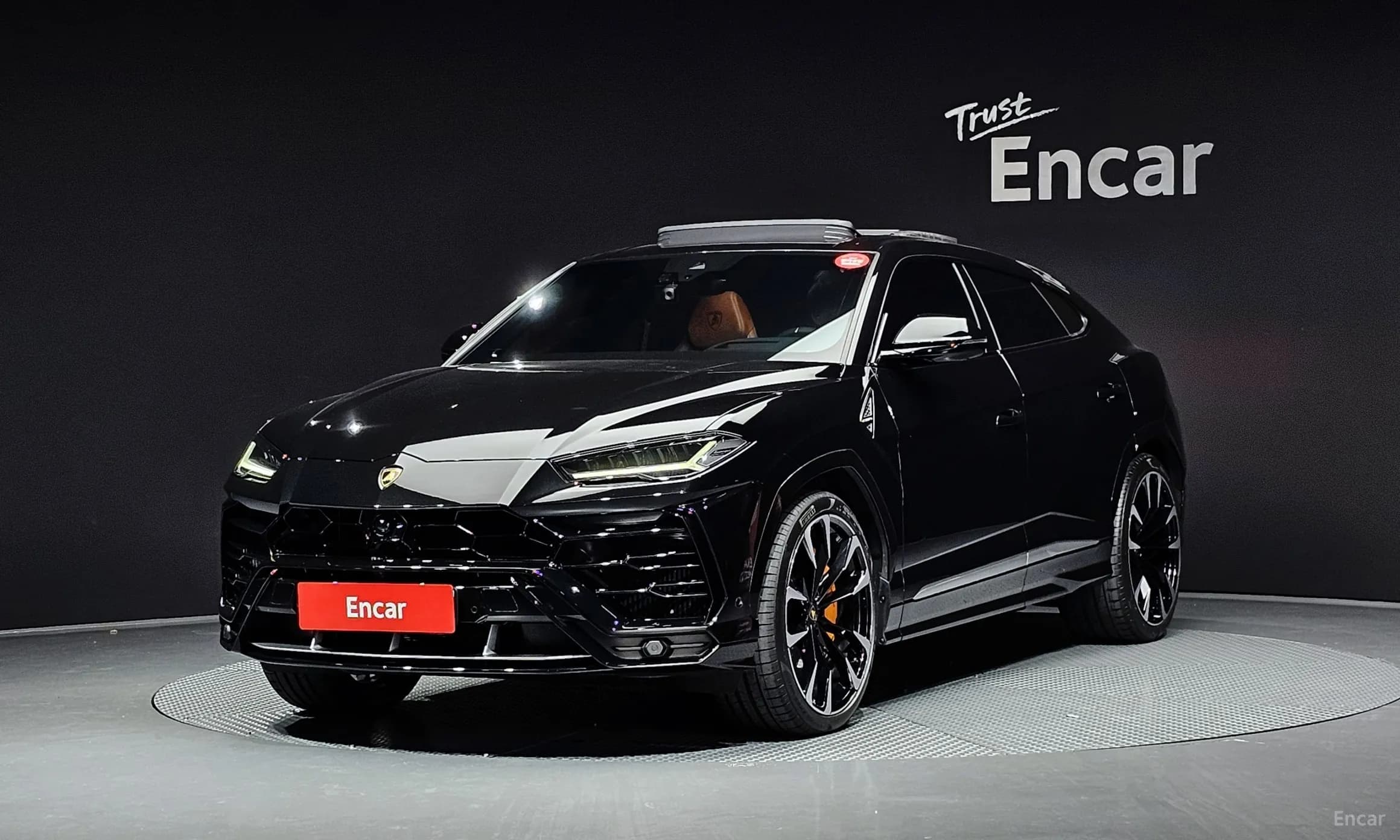 Urus