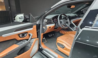 Urus
