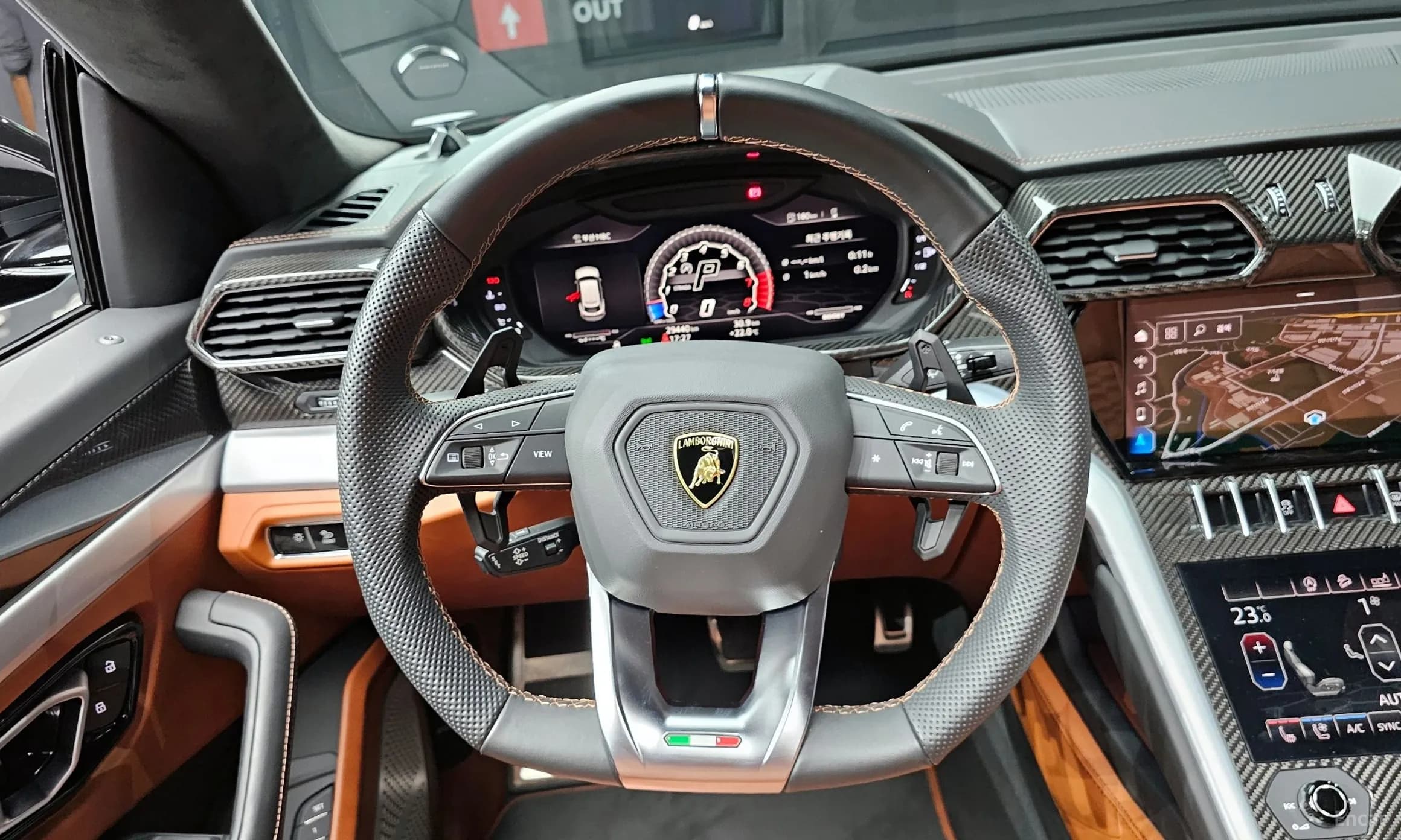 Urus