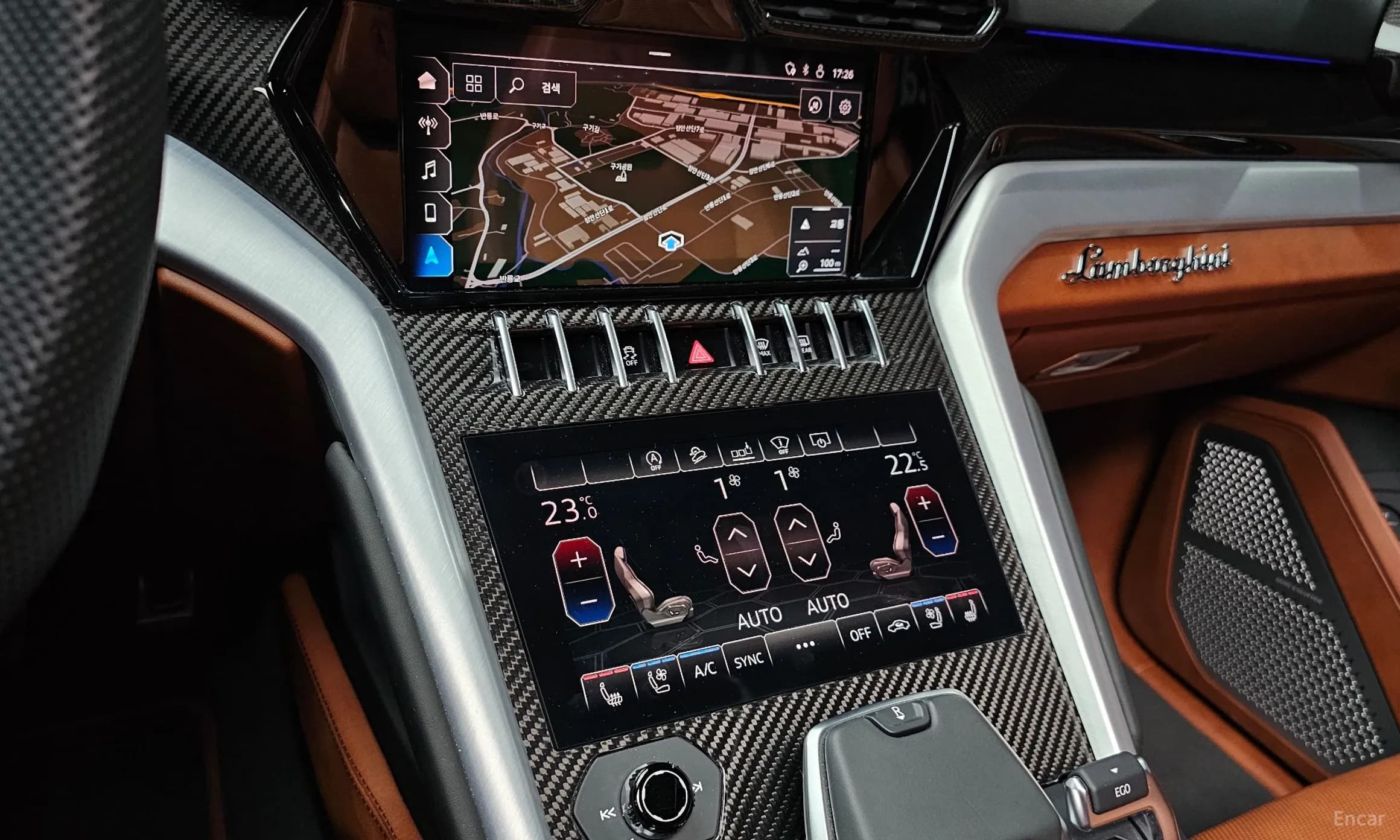 Urus