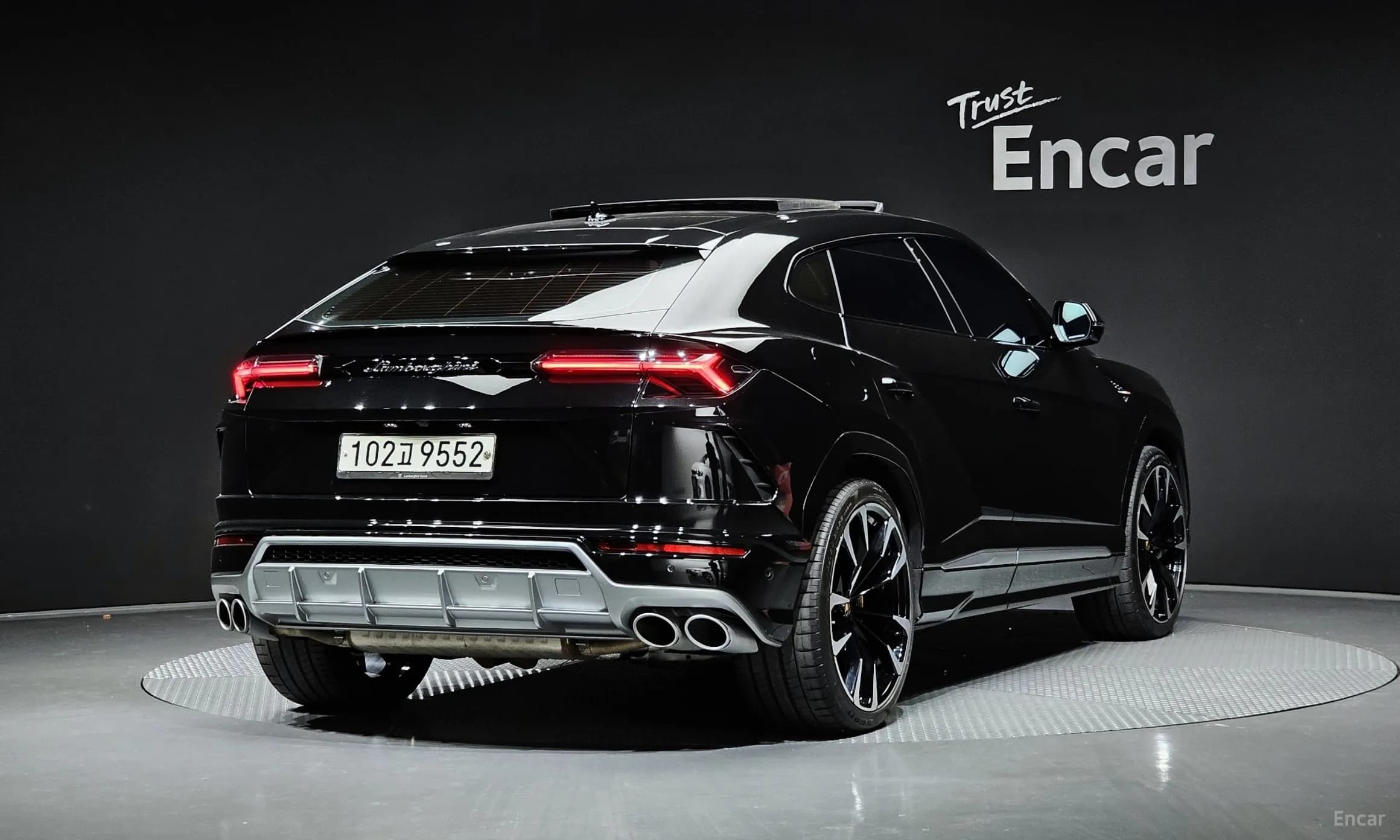 Urus