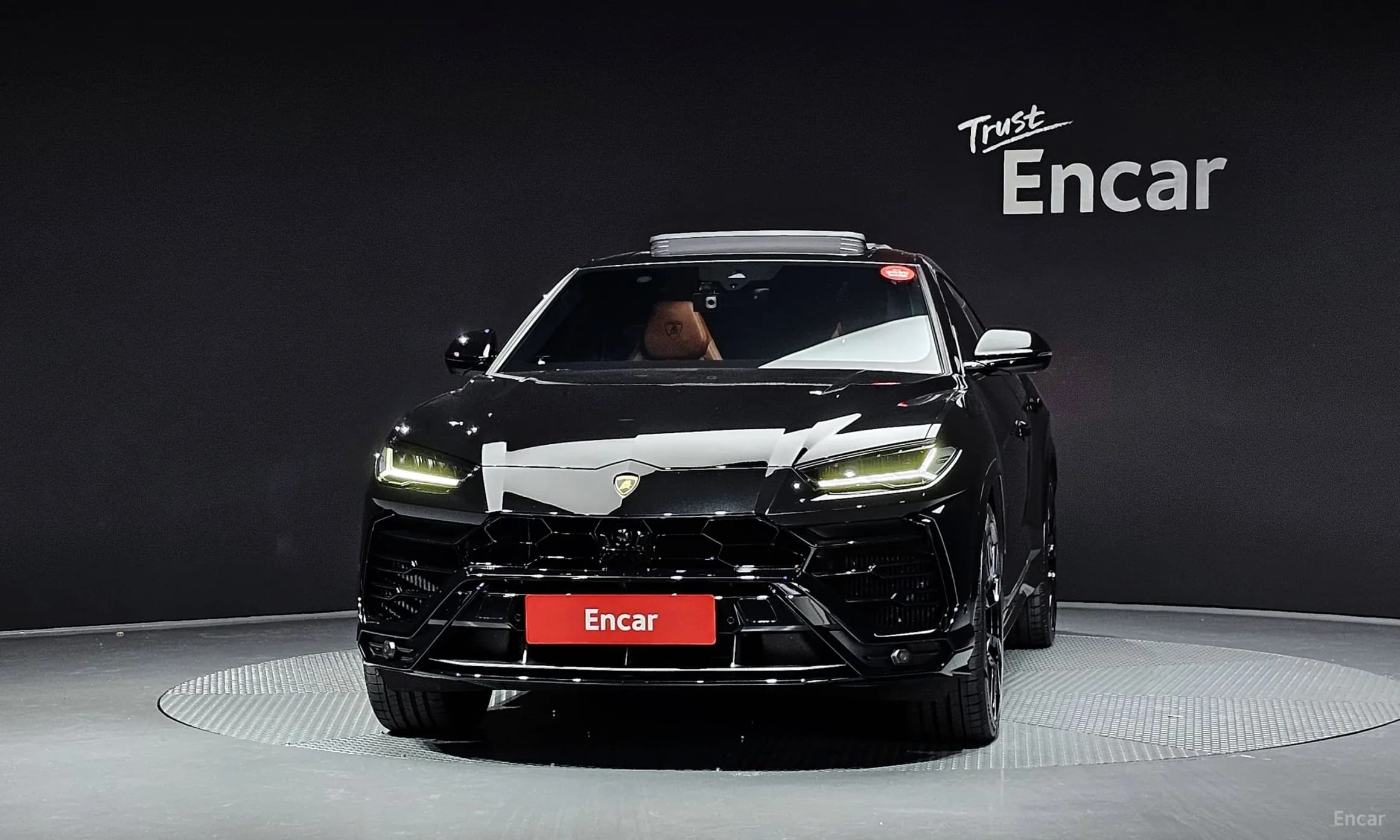 Urus