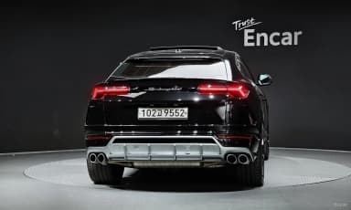 Urus