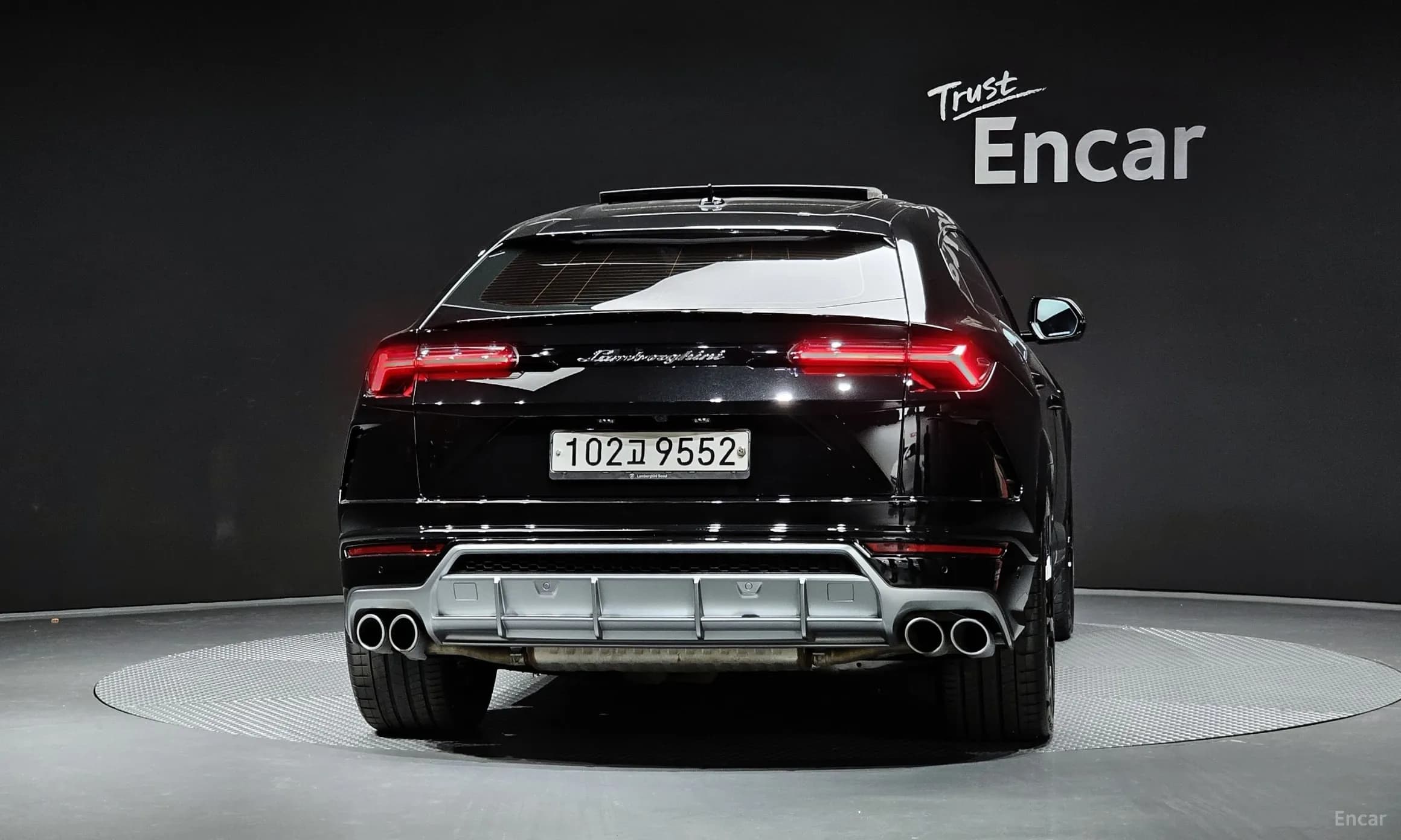 Urus
