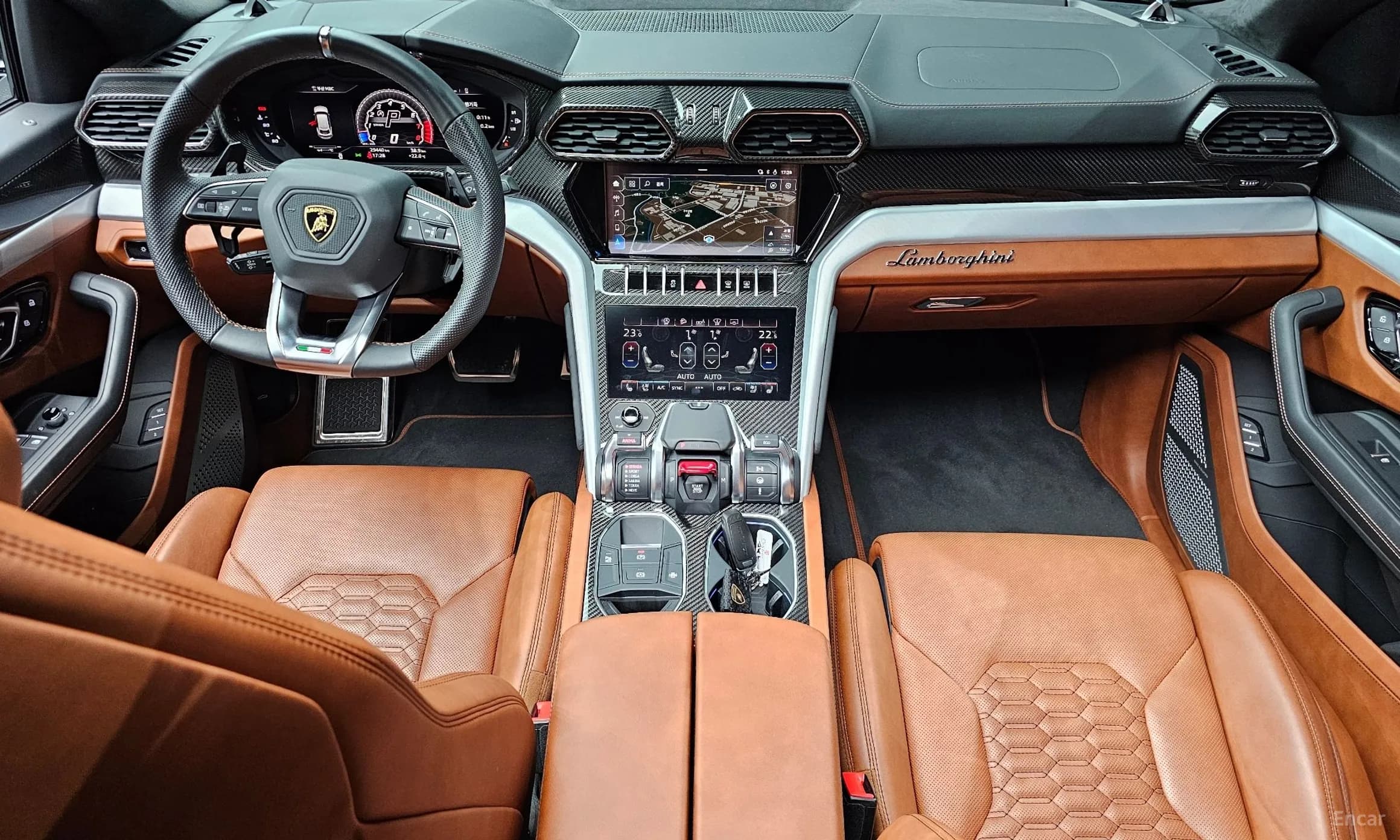 Urus