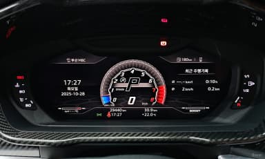 Urus