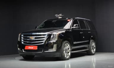 Escalade