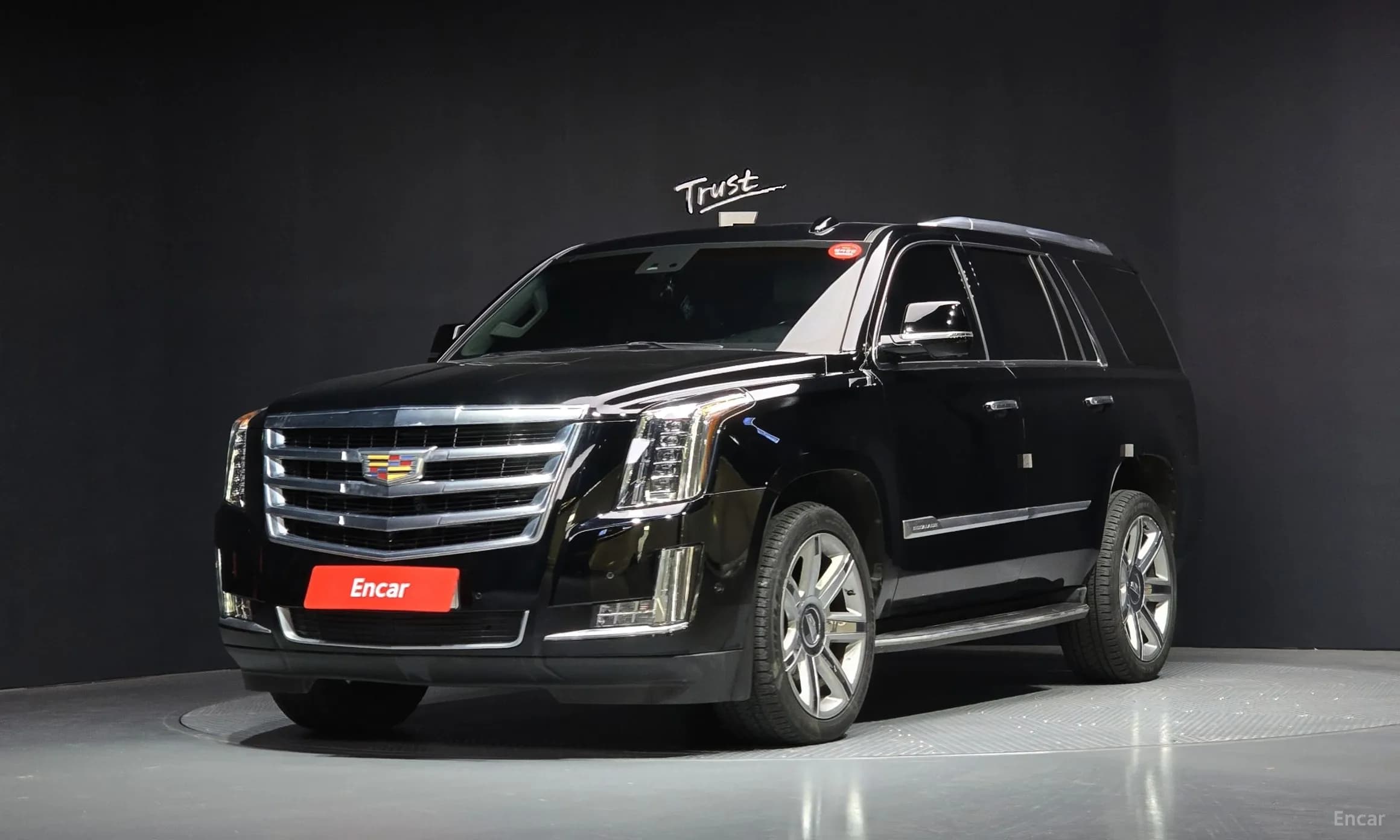 Escalade