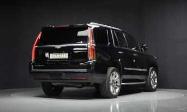 Escalade
