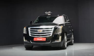 Escalade