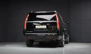 Escalade