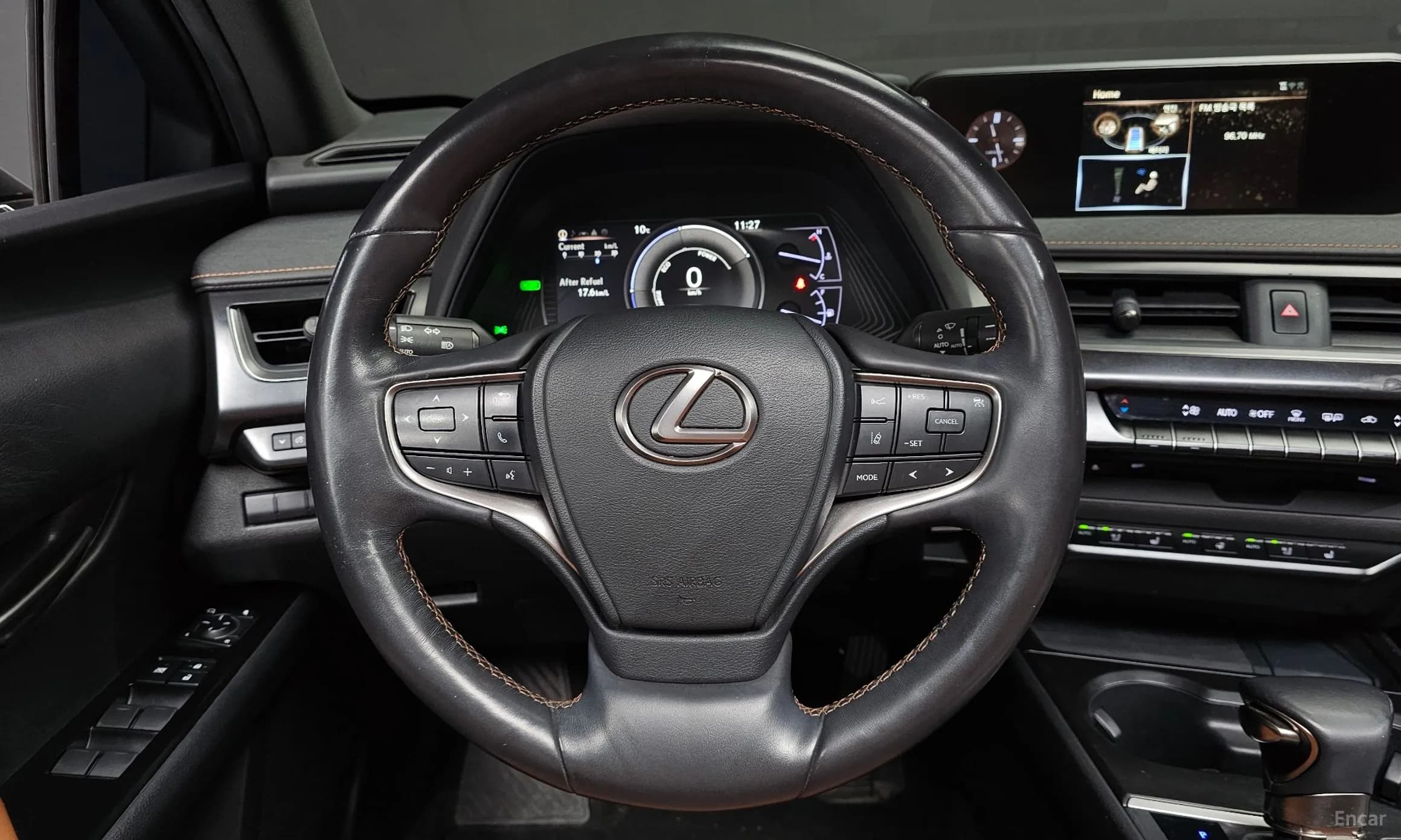 UX250h