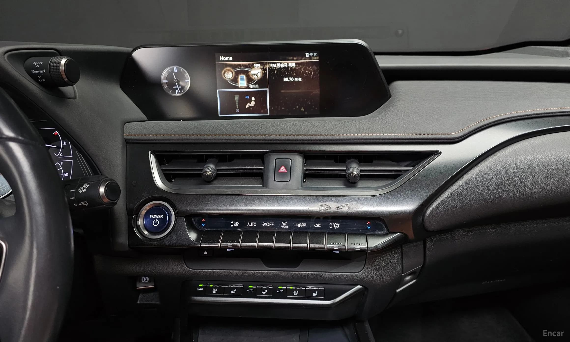 UX250h