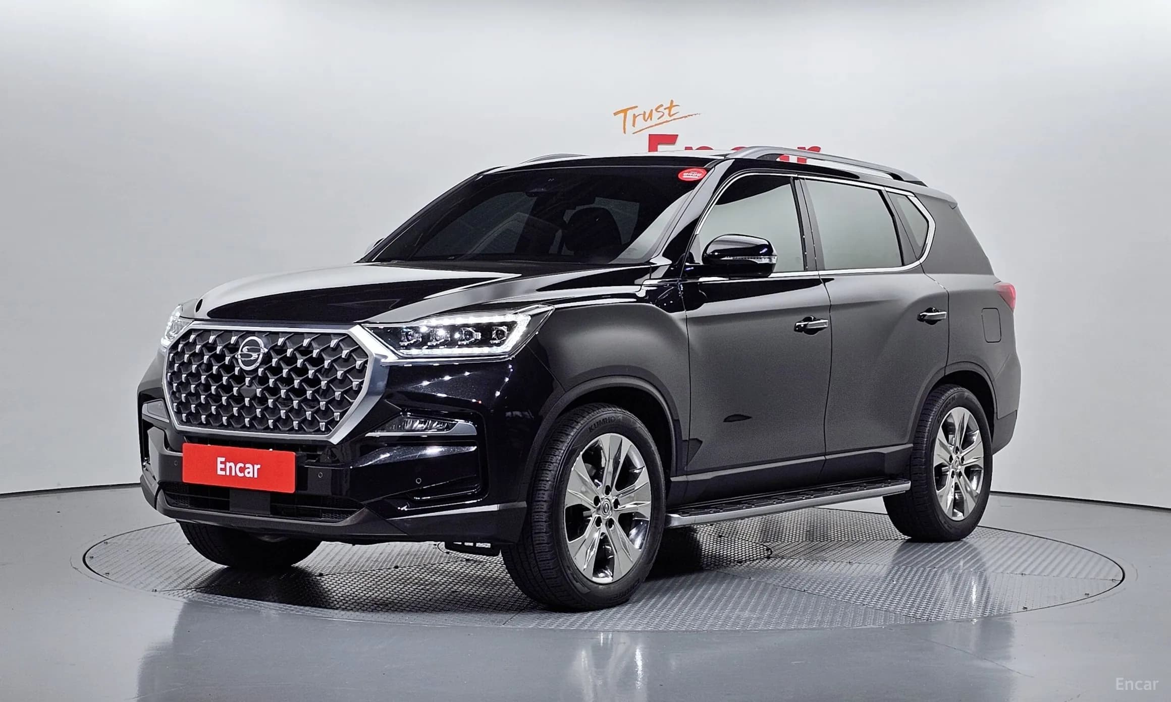 Rexton