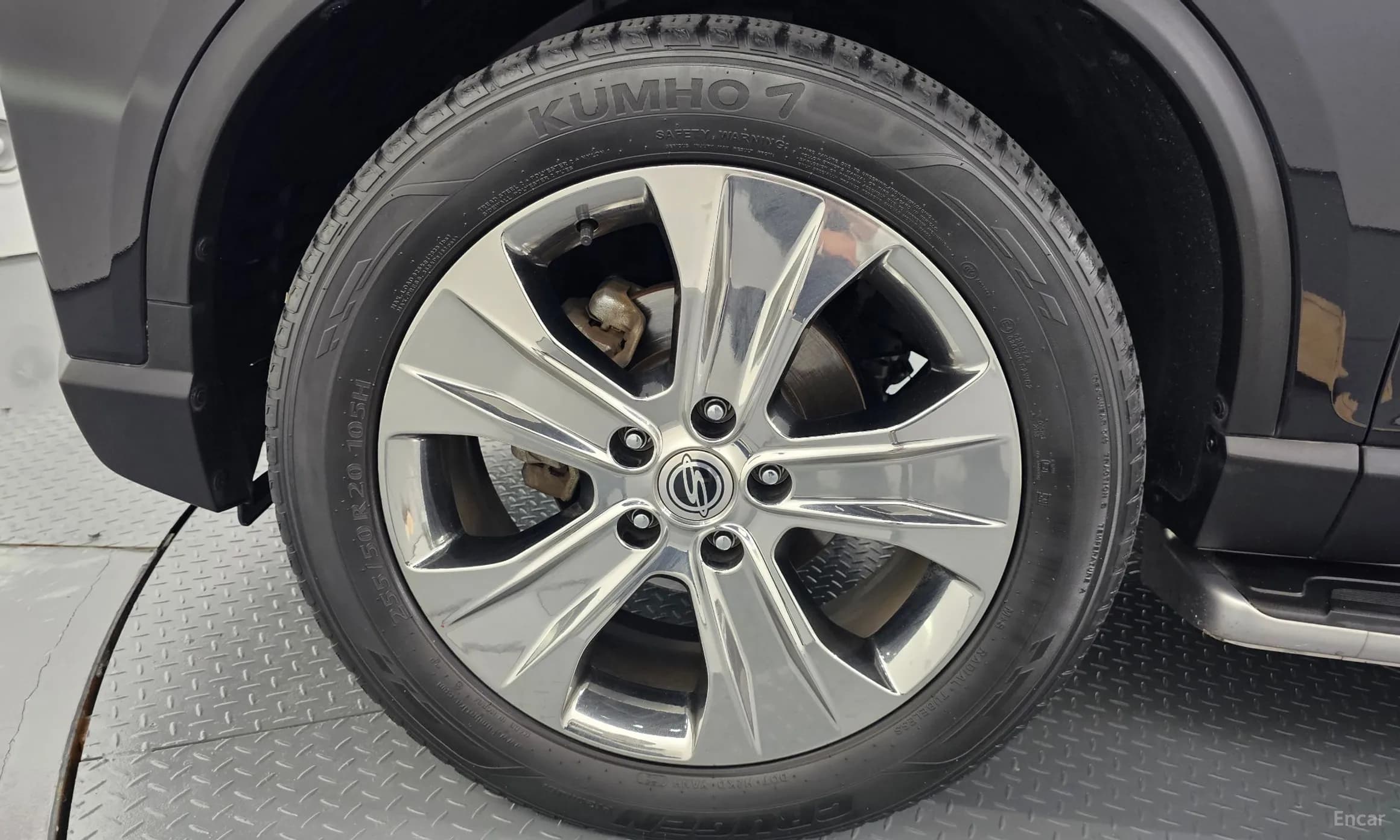 Rexton