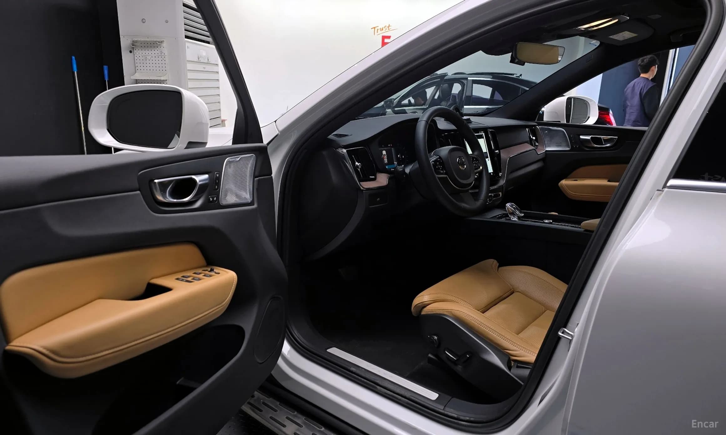 XC60 Gen 2