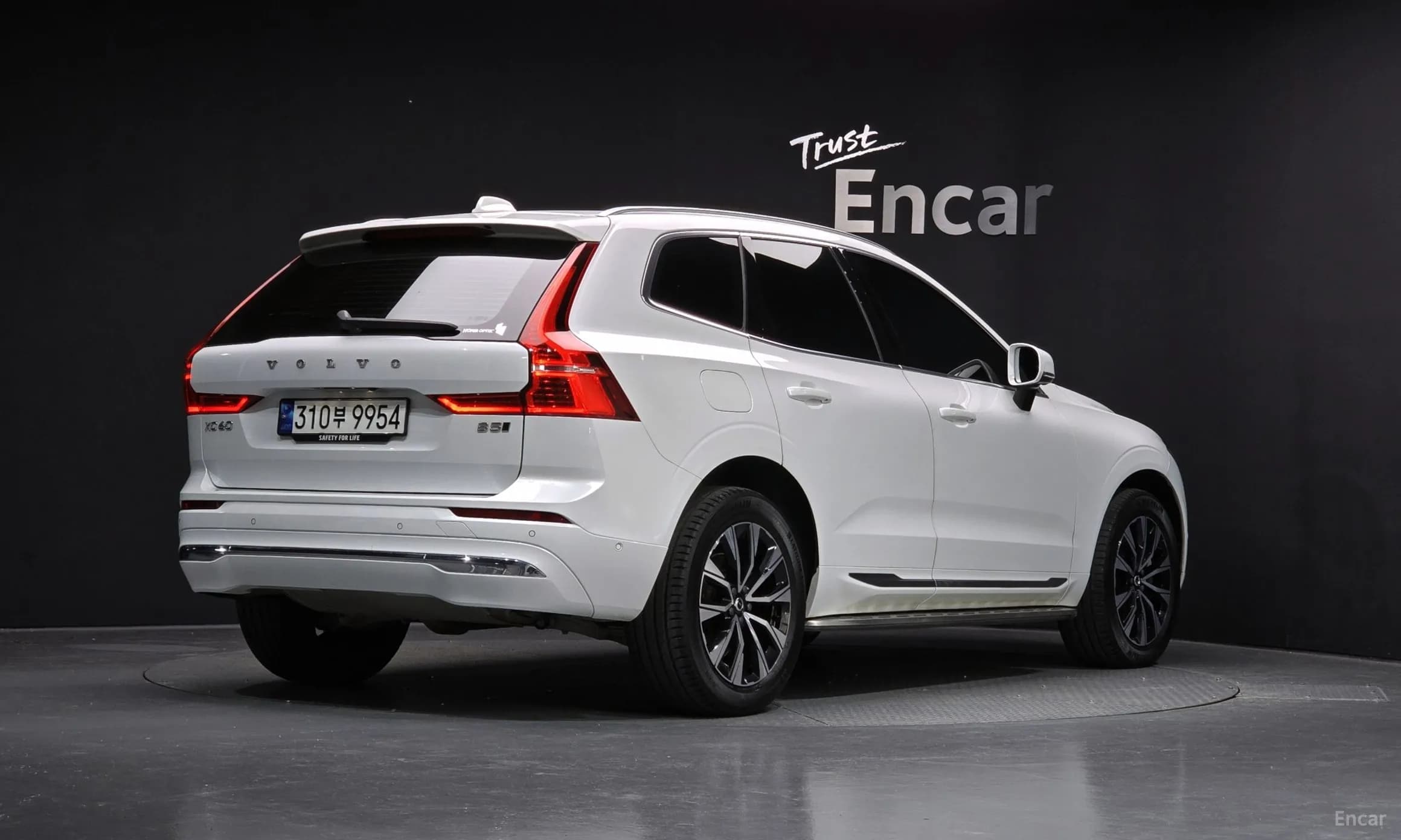 XC60 Gen 2