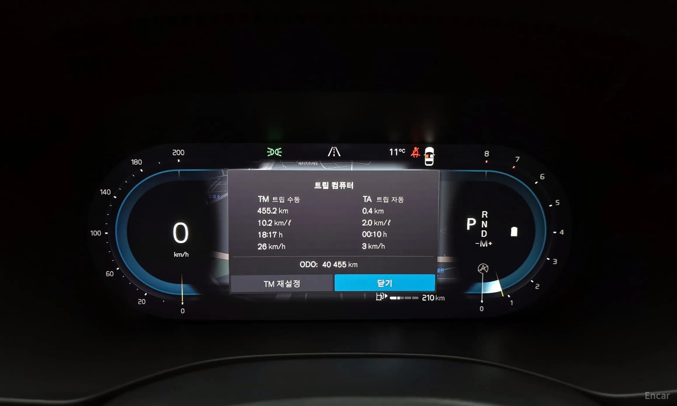 XC60 Gen 2