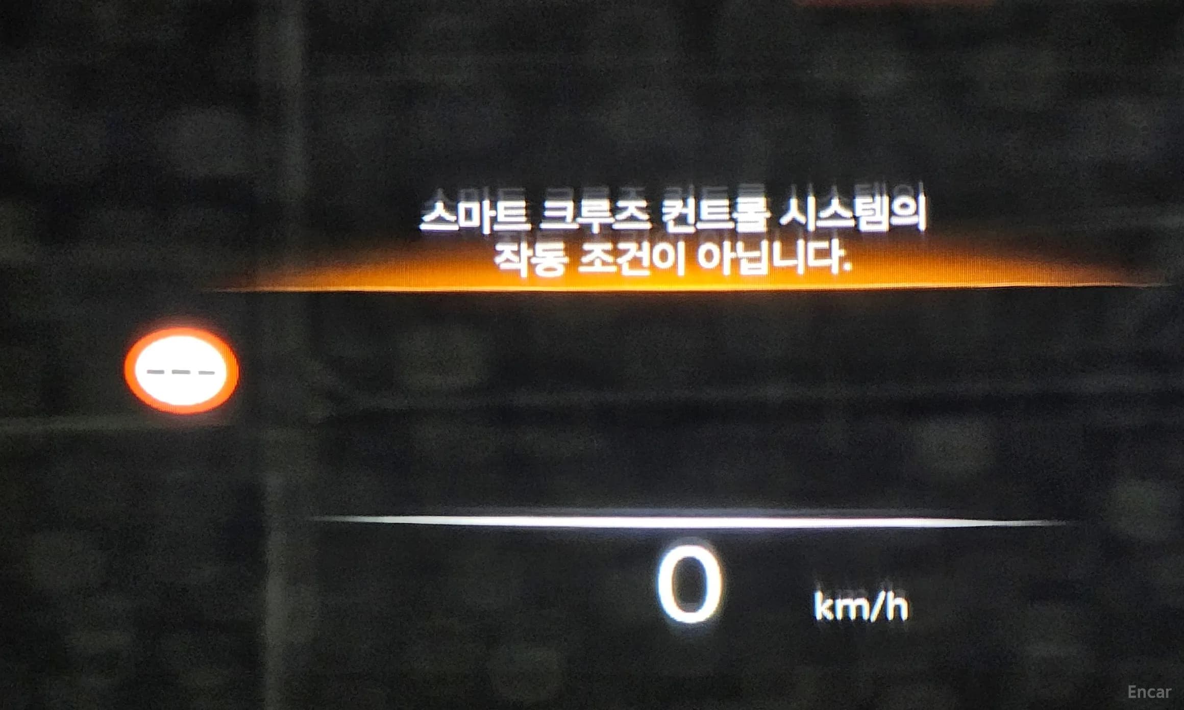 G90 (RS4)