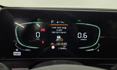 Sportage 5th Generation