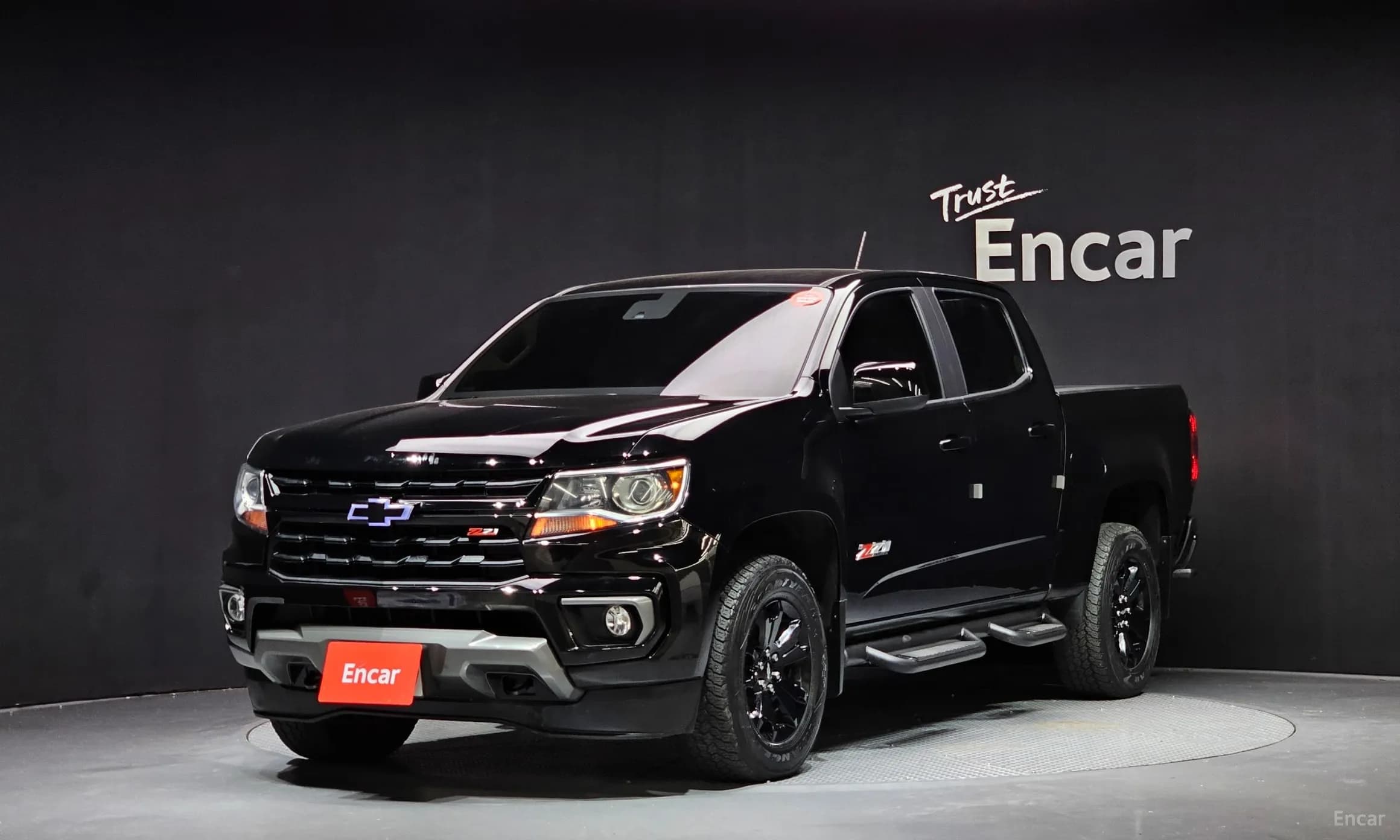 Real New Colorado