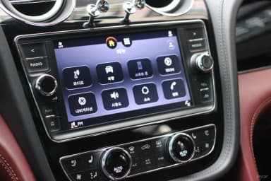 Bentayga