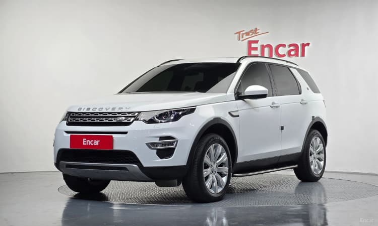 Discovery Sports
