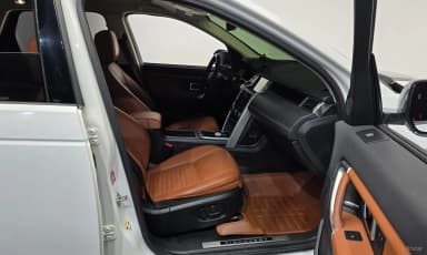 Discovery Sports