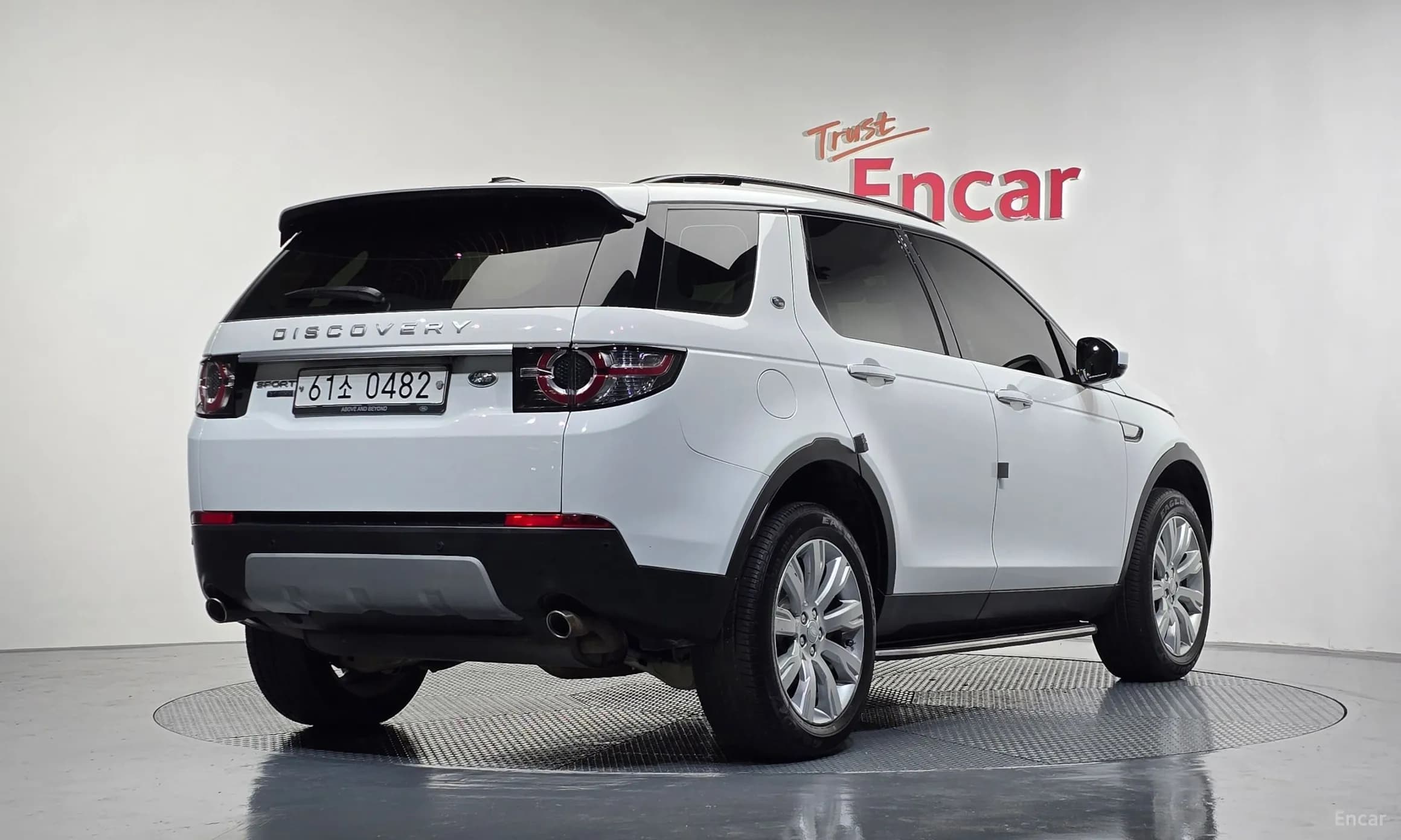 Discovery Sports