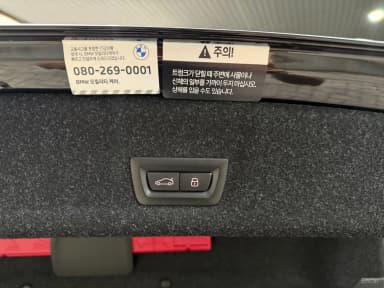 3 Series (G20)