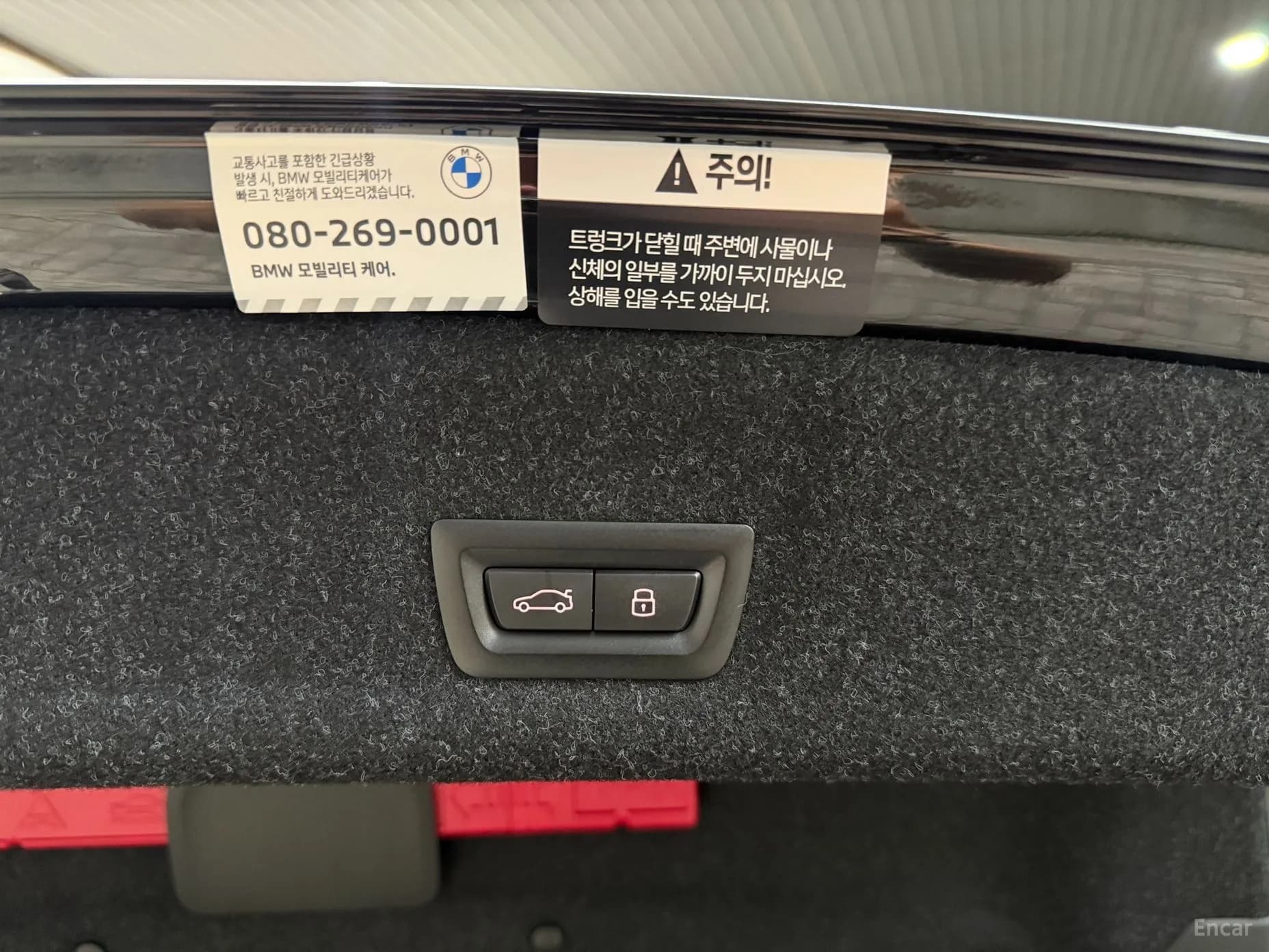 3 Series (G20)