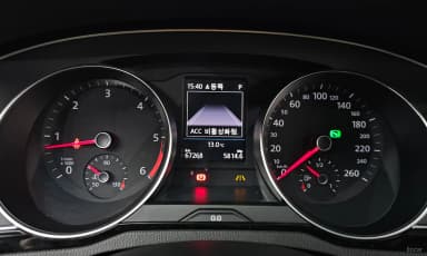 Passat GT (B8)