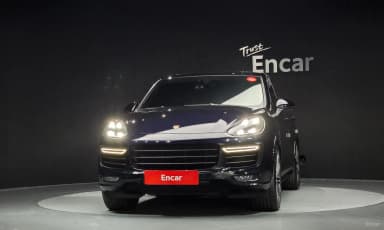 New Cayenne