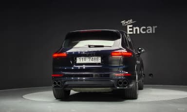 New Cayenne