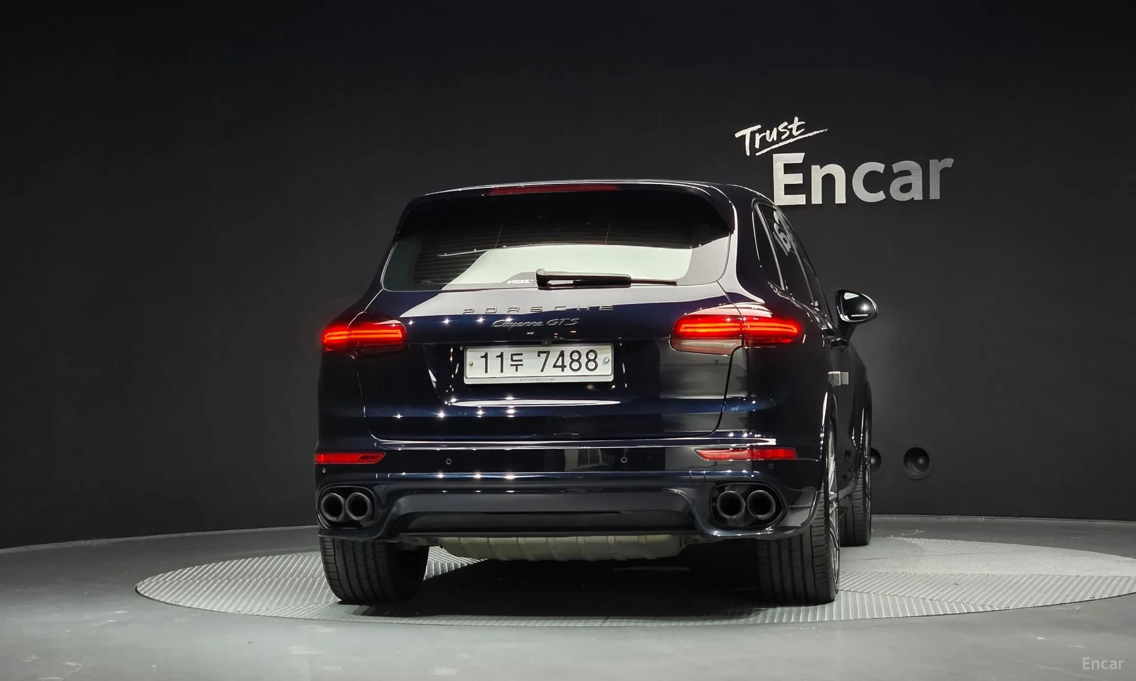 New Cayenne