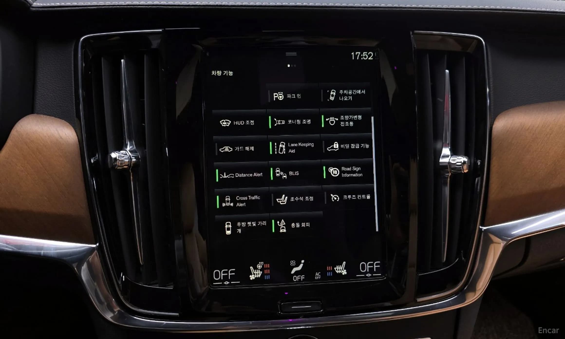 S90