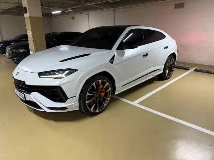 Urus
