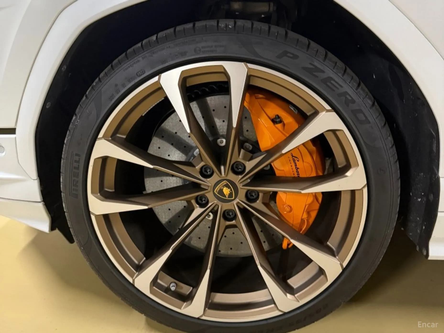 Urus