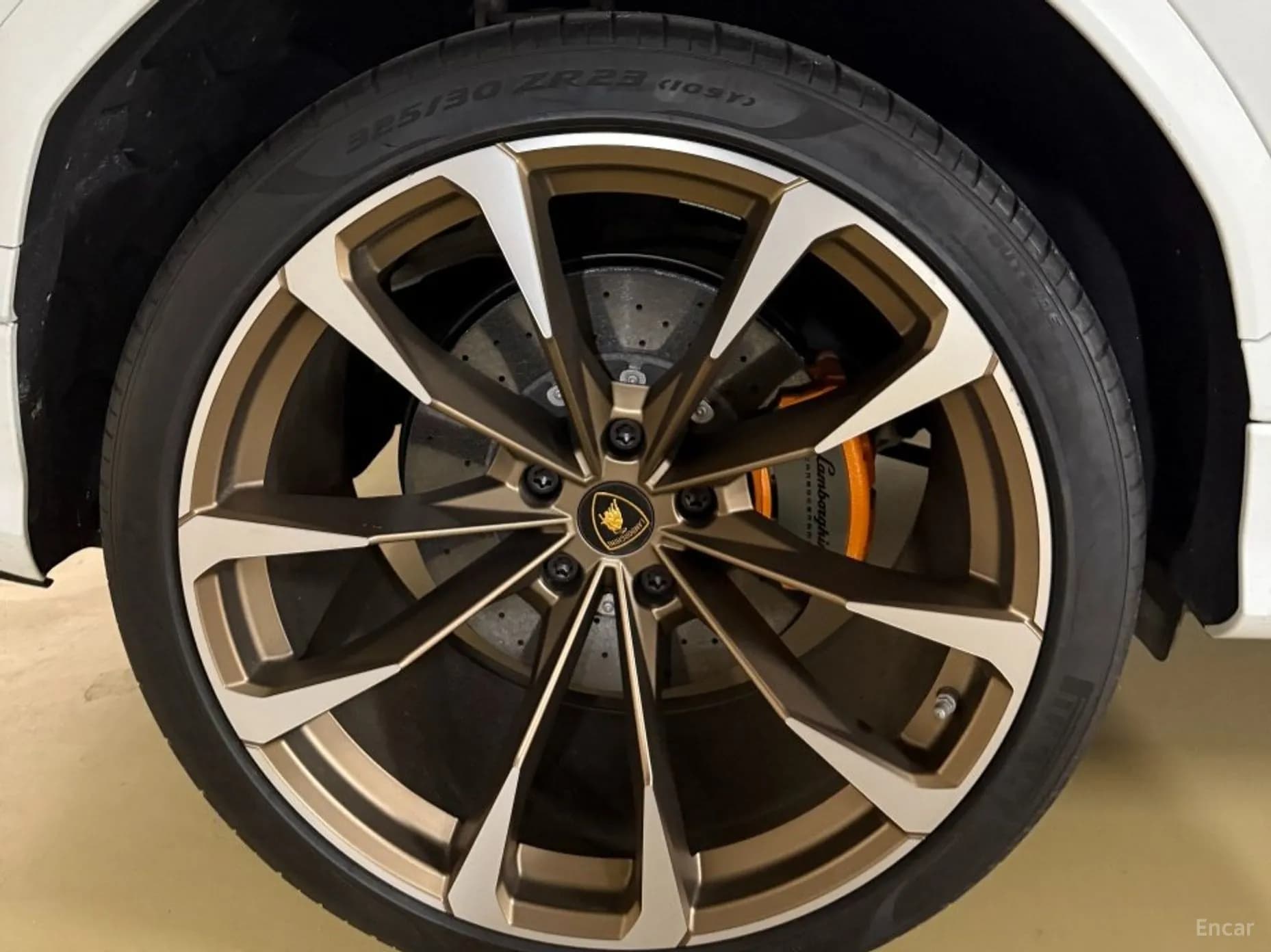 Urus