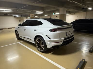 Urus