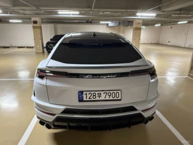 Urus