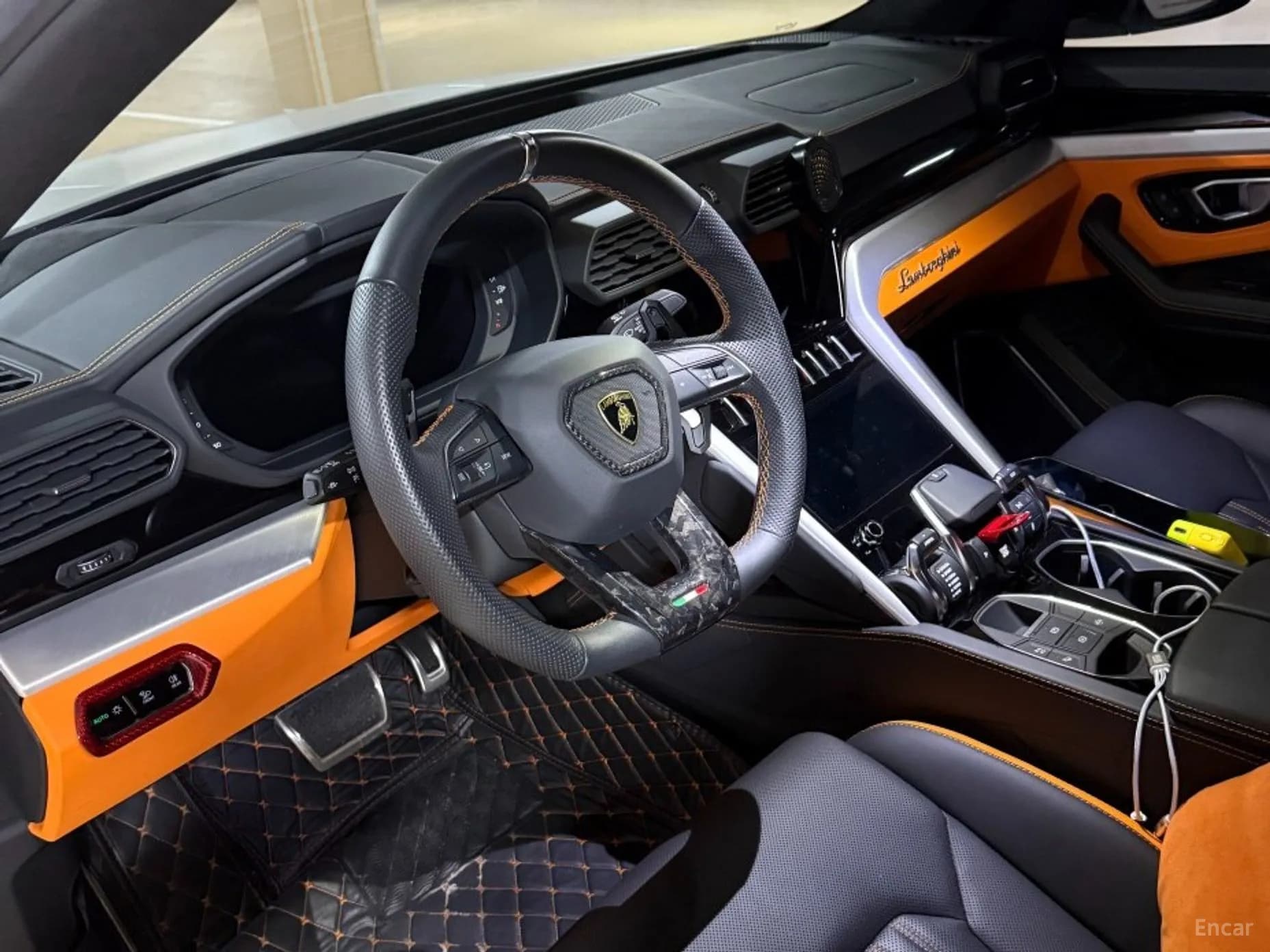Urus