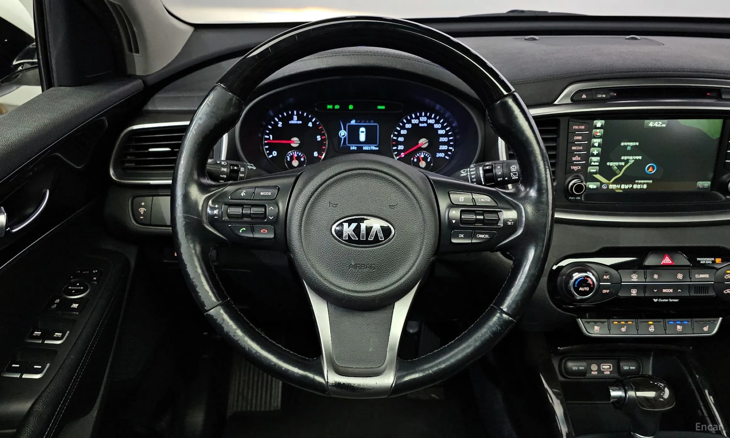 Sorento