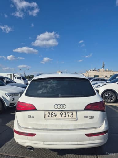 Q5