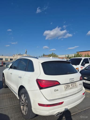 Q5